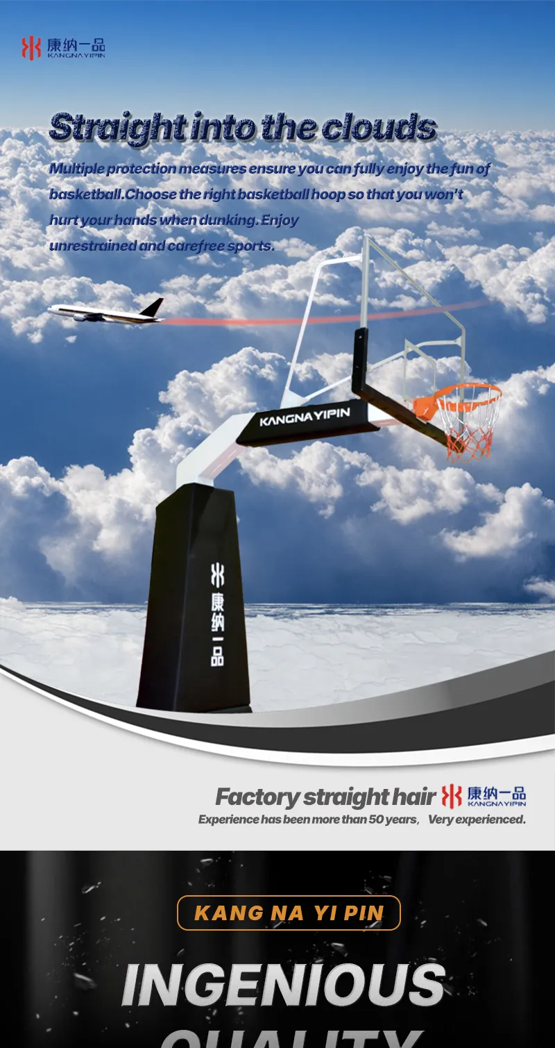 Versatile Basketball Stand and Underground Hoop for Competitive Play