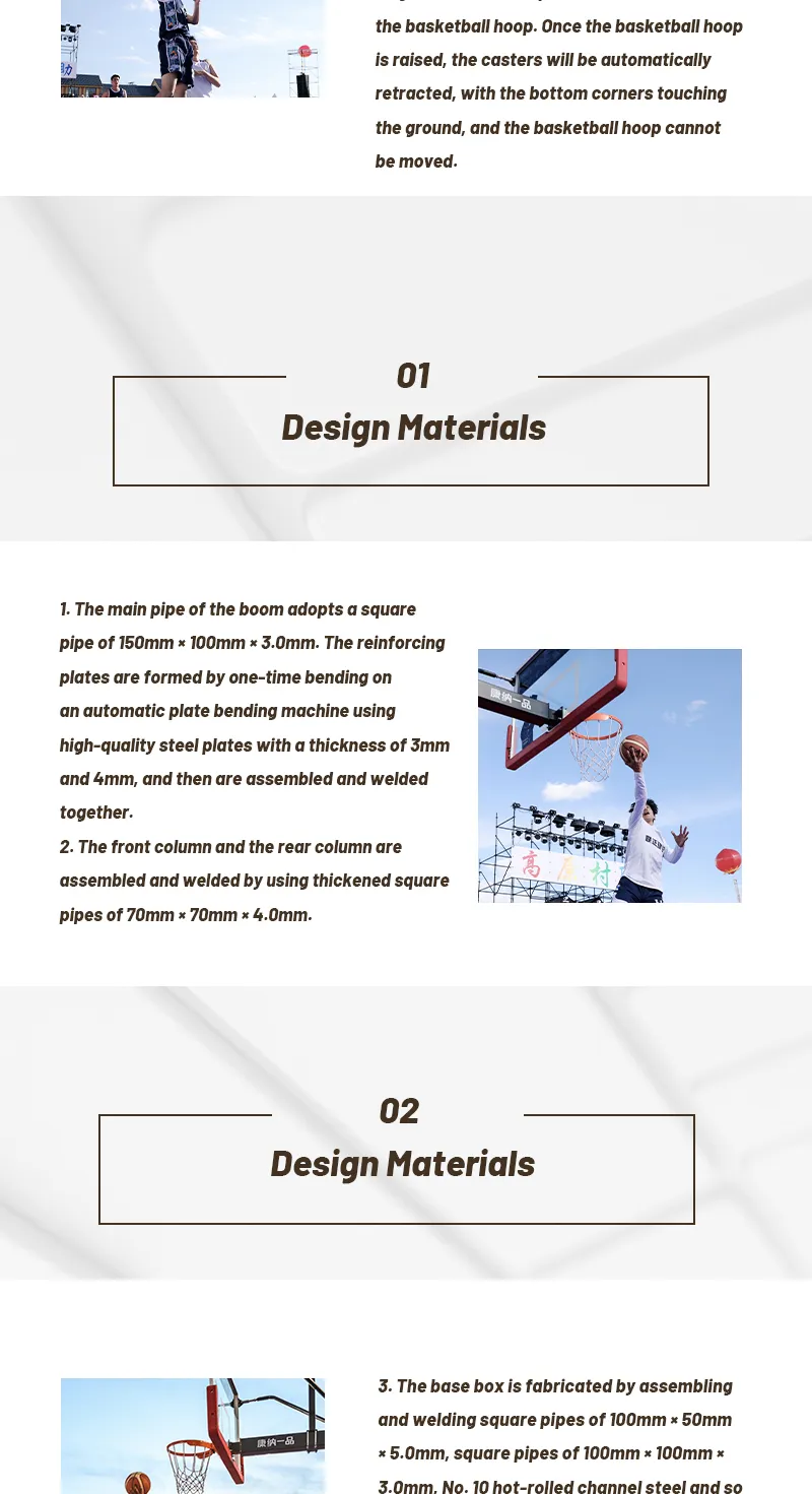 High-Performance Indoor and Outdoor Basketball Stand with Buried Basketball Hoop