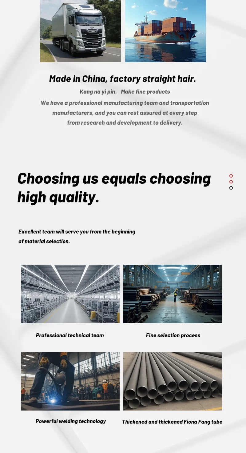 High-Performance Indoor and Outdoor Basketball Stand with Buried Basketball Hoop