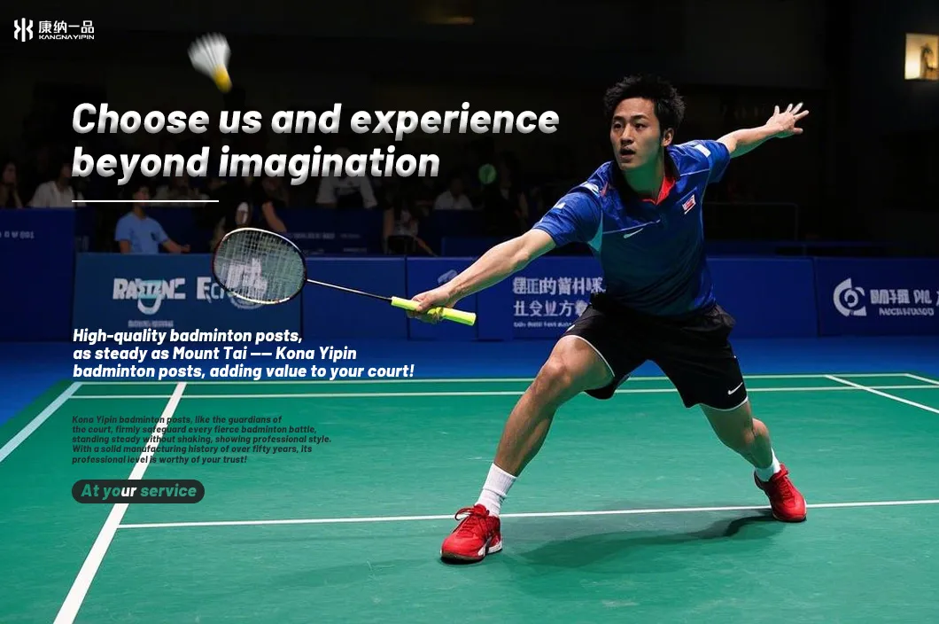 Adjustable Portable Volleyball Posts for Outdoor and Indoor