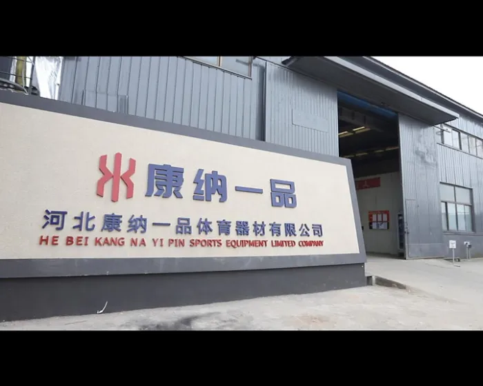Hebei Kangna Yipin Sports Equipment Co., Ltd.