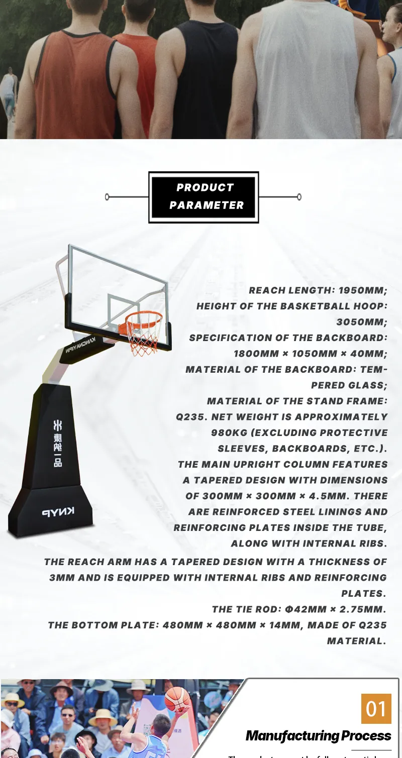 Versatile Basketball Stand and Underground Hoop for Competitive Play