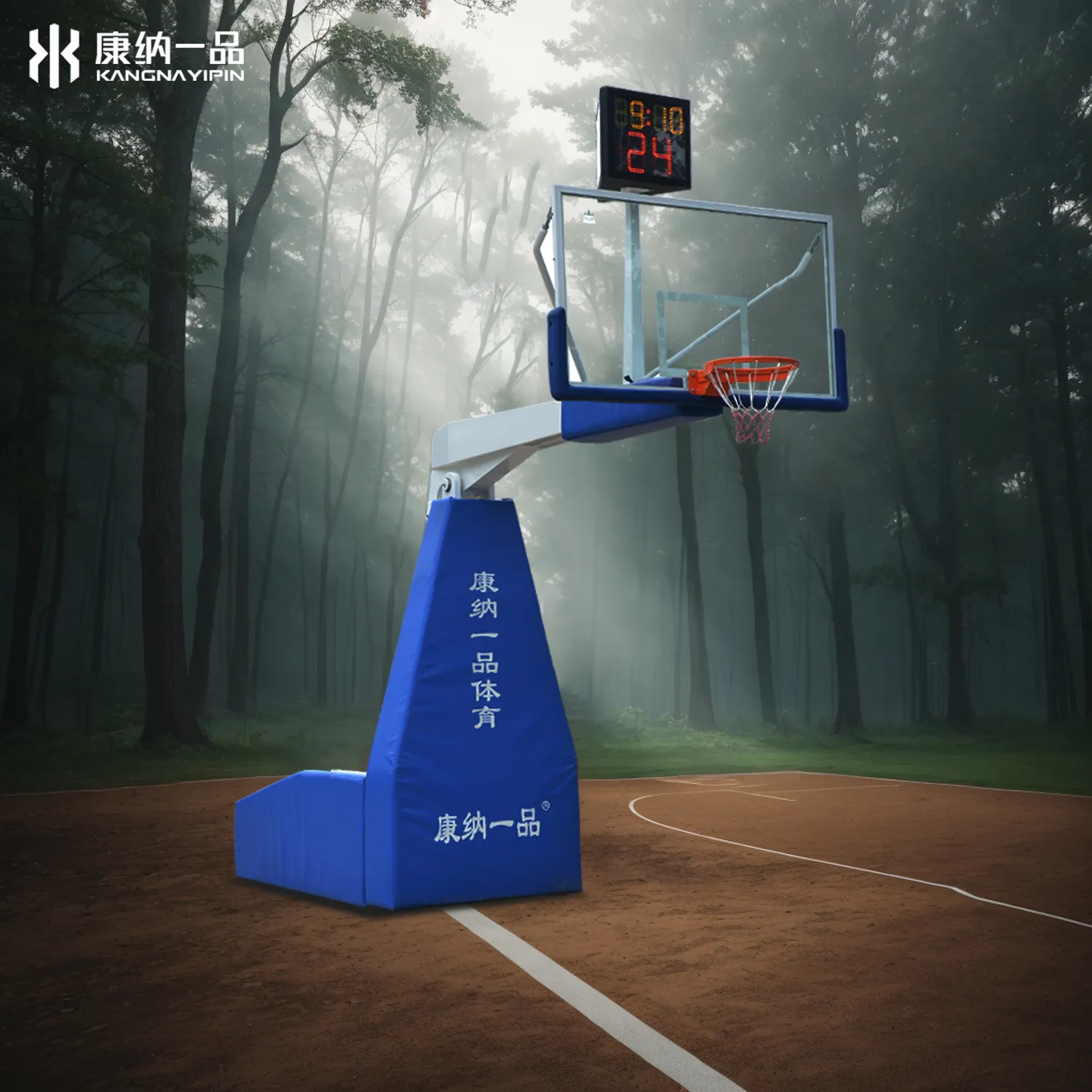 10ft Height Adjustable Outdoor Portable Basketball Hoop