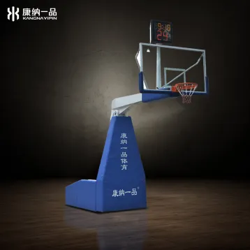 Height Adjustable Outdoor with Light Portable Basketball Hoop Stand 10 Feet Basketball Court Body with Stand