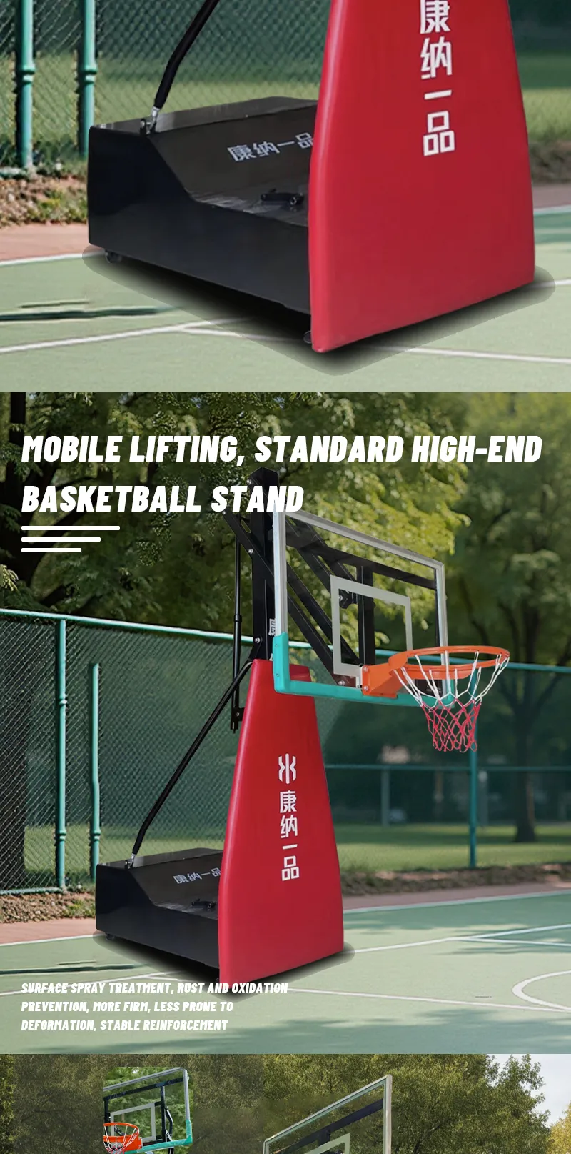 Adjustable Height Kids Basketball Hoop Basketball Stand for Indoor and Outdoor Fun