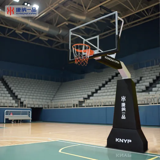 Versatile Basketball Stand and Underground Hoop for Competitive Play