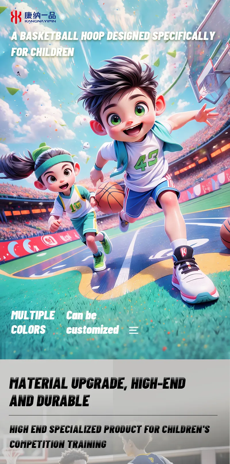 Adjustable Height Kids Basketball Hoop Basketball Stand for Indoor and Outdoor Fun