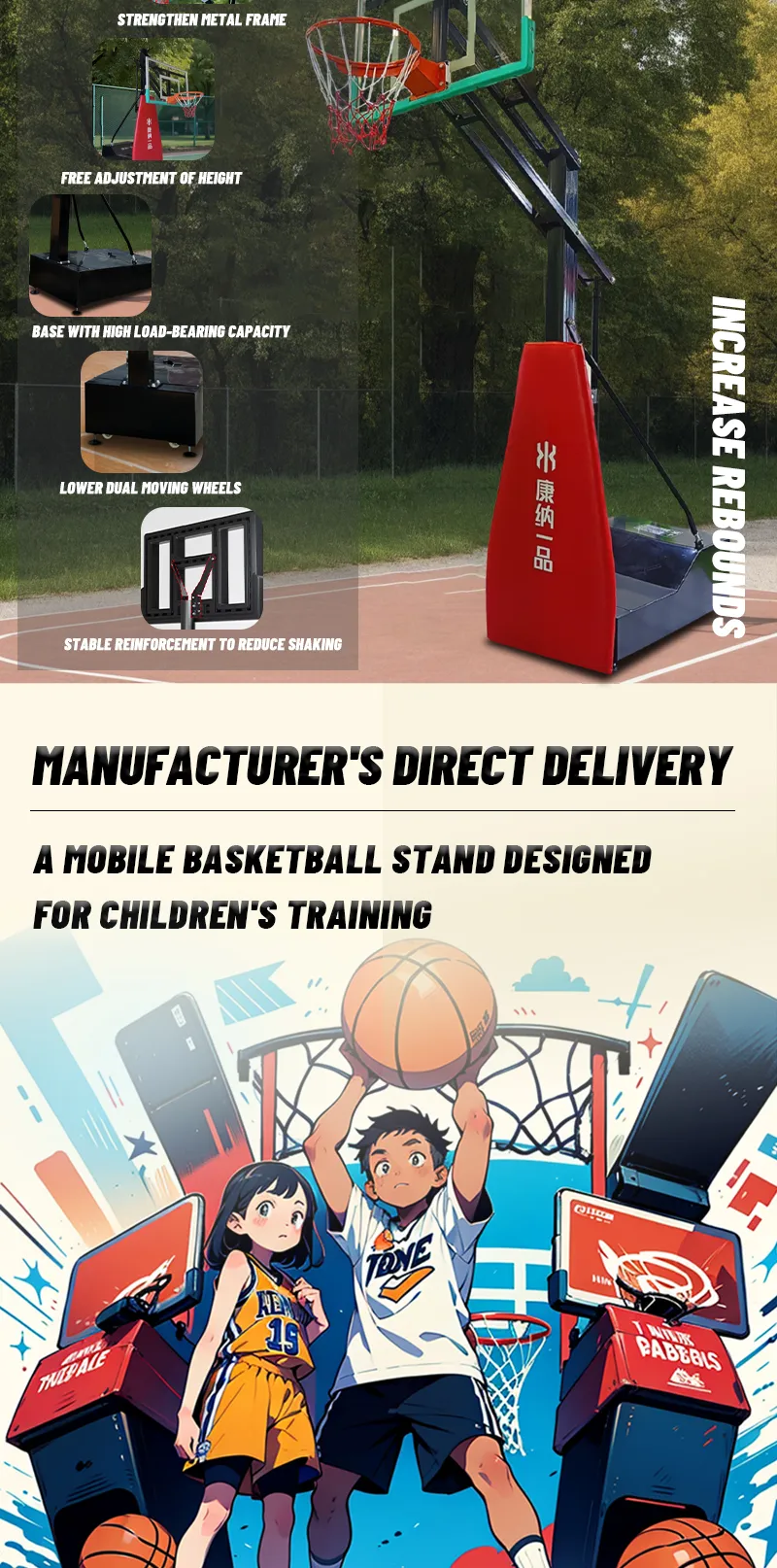 Adjustable Height Kids Basketball Hoop Basketball Stand for Indoor and Outdoor Fun