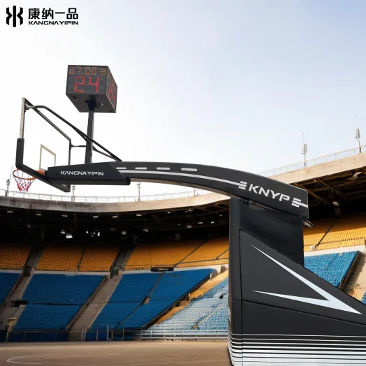 Height Adjustable Basketball Hoop for Schools