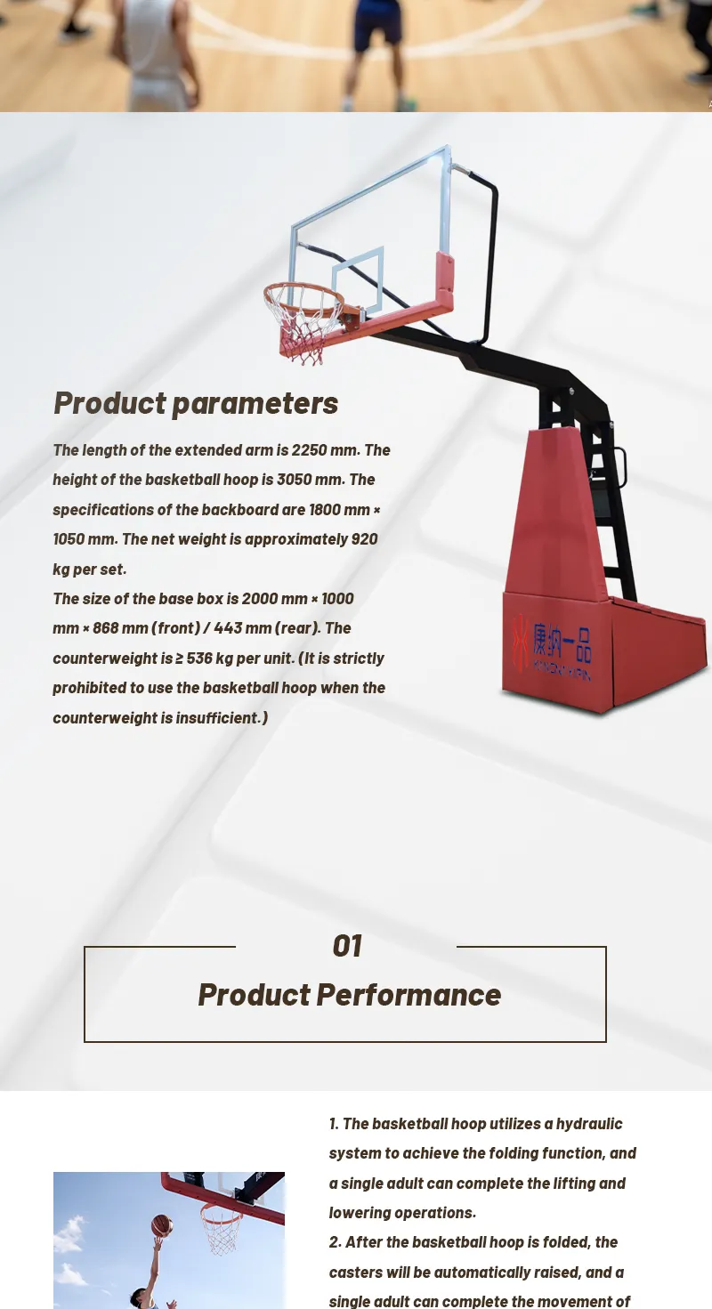 High-Performance Indoor and Outdoor Basketball Stand with Buried Basketball Hoop