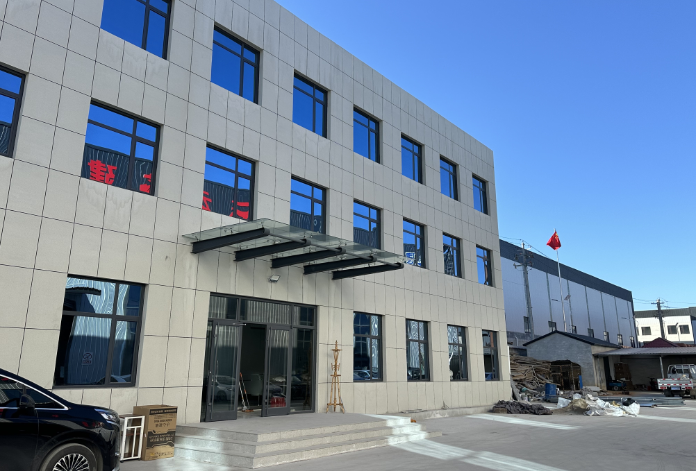 The Grand Completion of the New Plant of Shandong Yunsheng Building Materials 
