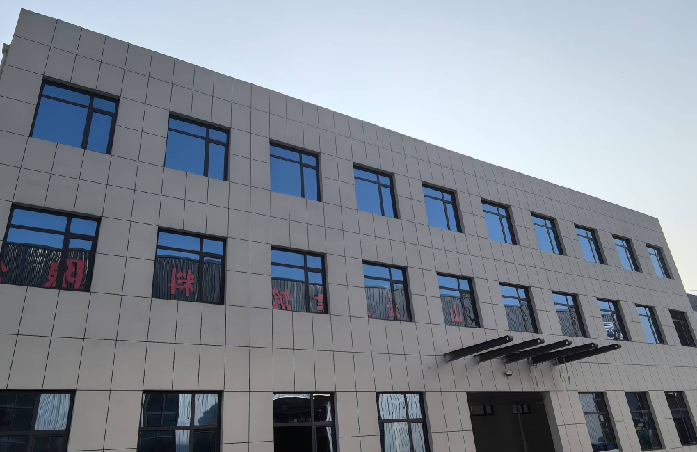 The Grand Completion of the New Plant of Shandong Yunsheng Building Materials 