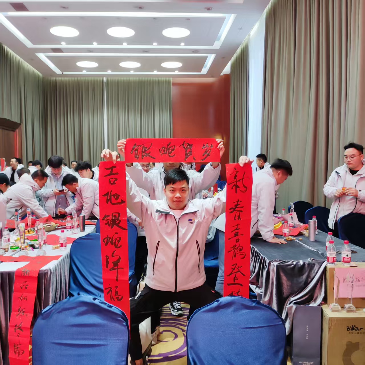 Annual Gathering Celebrates Unity and Achievements