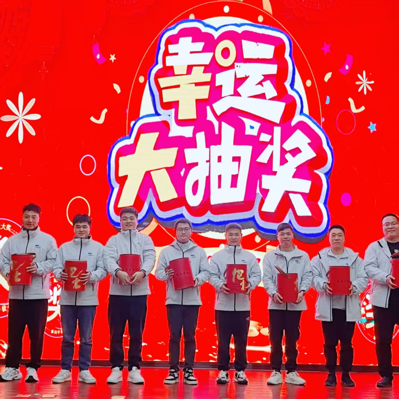 Annual Gathering Celebrates Unity and Achievements