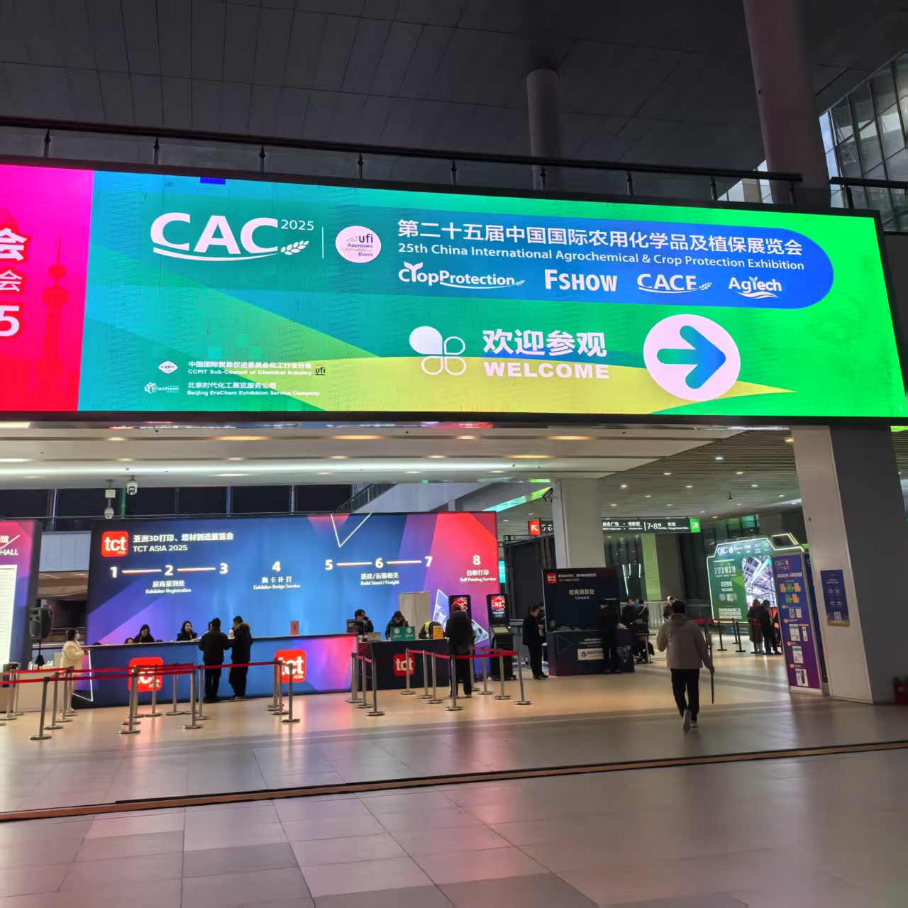 20% Lufenuron + 10% Tolfenpyrad SC