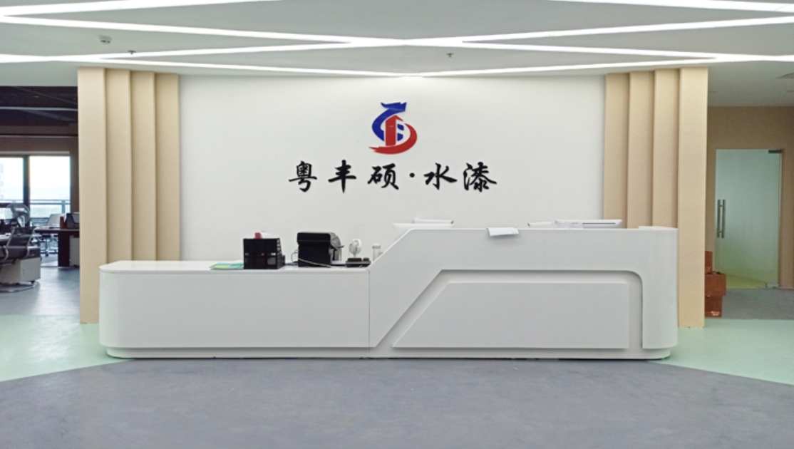 high-quality water-based floor paint brand