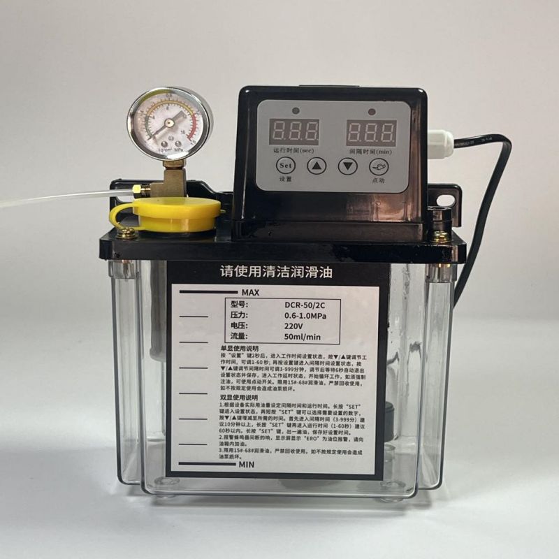 DCR electromagnetic pump