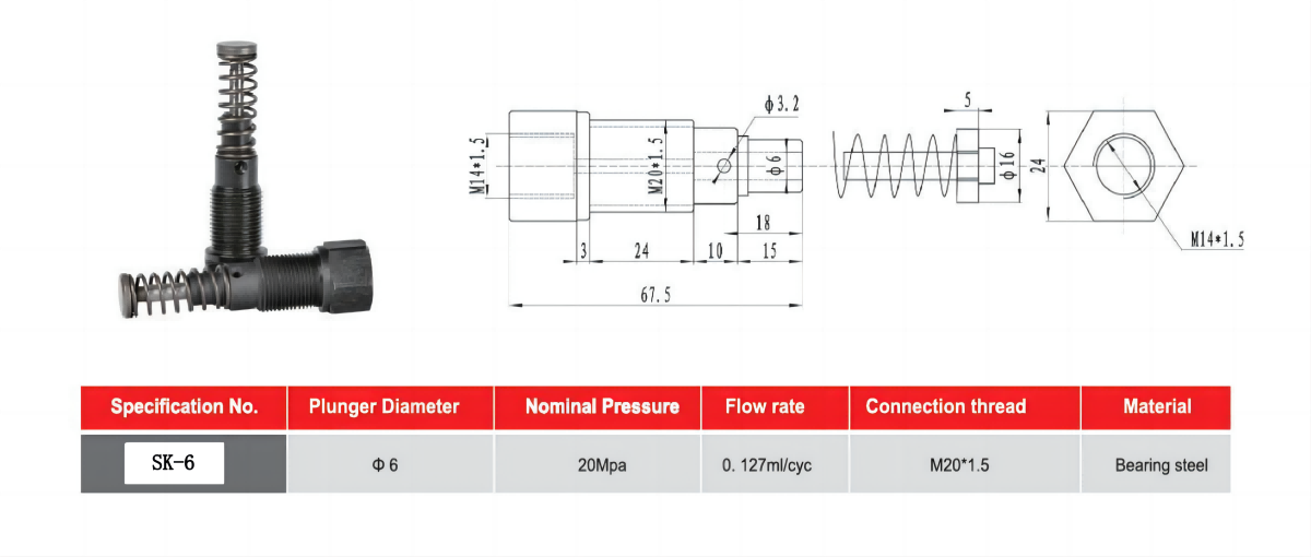 Pump plunger K6K7