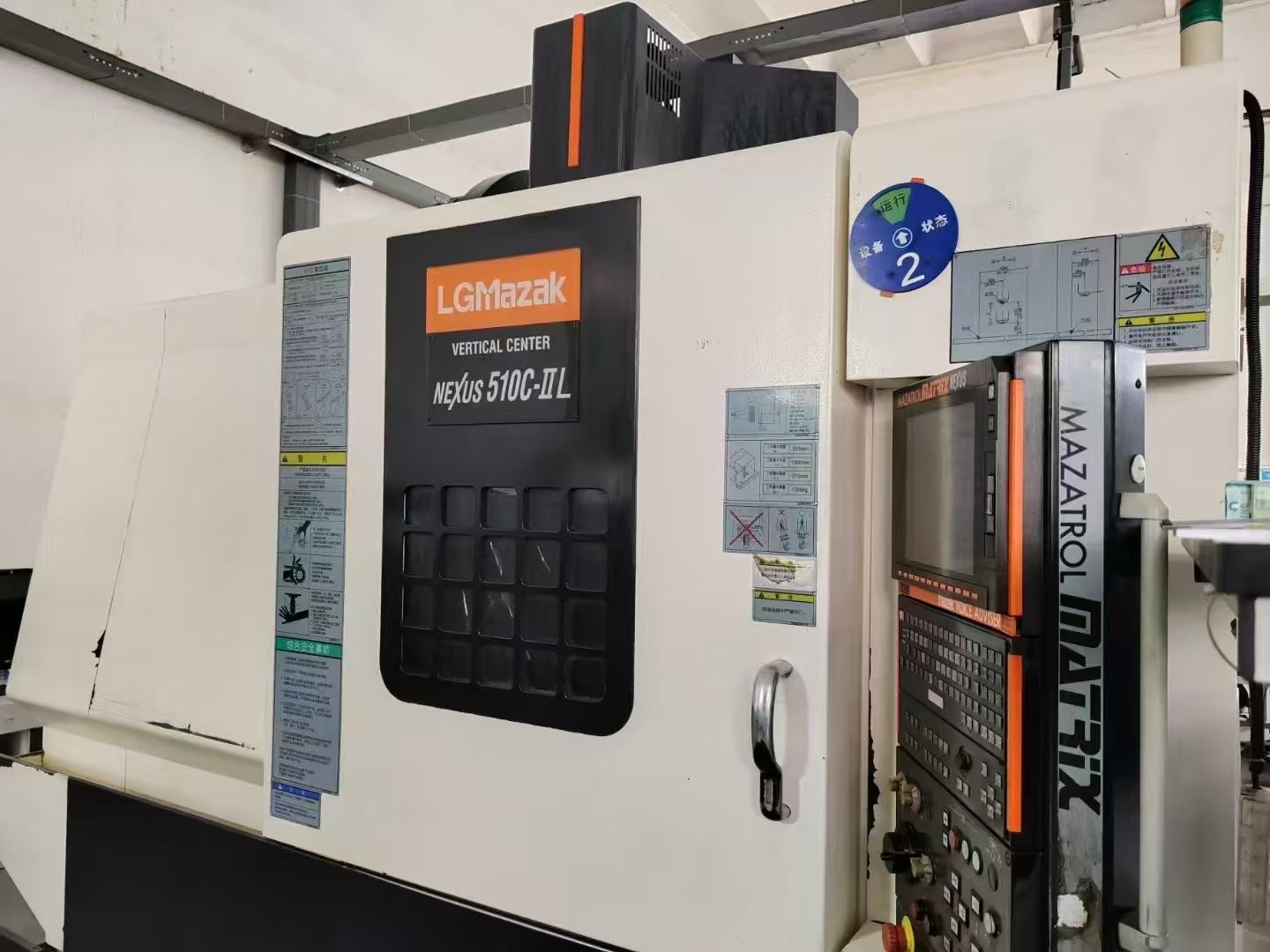 What Is Precision CNC Machining?