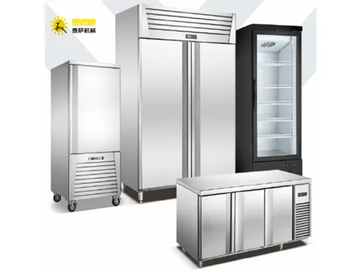 Commercial refrigeration & worktable
