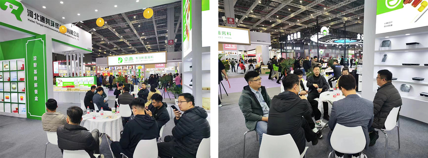 Hebei Tongqi Environmental Protection Technology Co., Ltd. appeared at the 32nd Shanghai International Hotel and Catering Expo