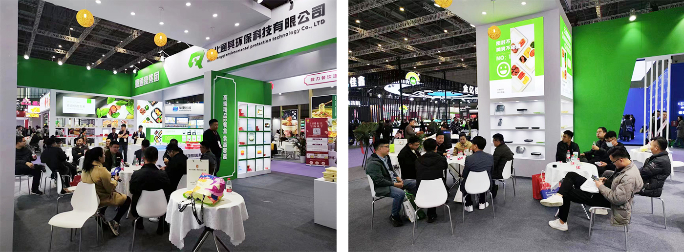 Hebei Tongqi Environmental Protection Technology Co., Ltd. appeared at the 32nd Shanghai International Hotel and Catering Expo