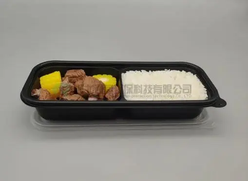 Polypropylene (PP) lunch box