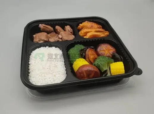 lunch box