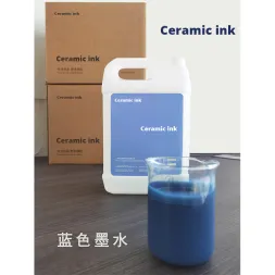 China ceramic digital ink manufacturers