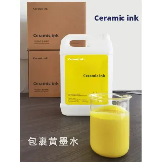 SY Ceramic pigment and ink