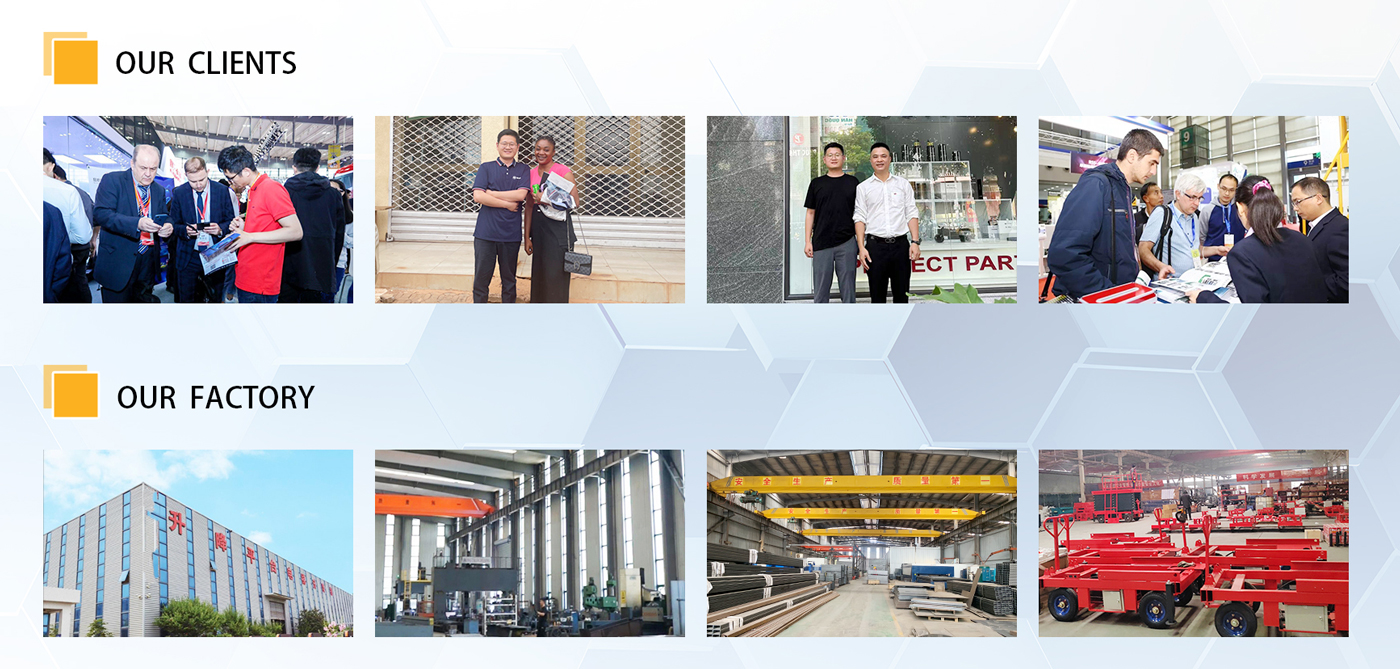 About Us