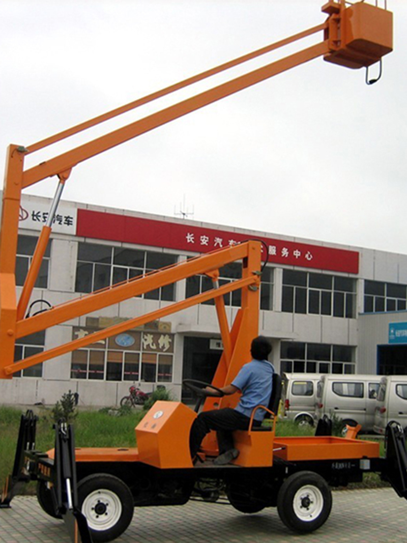 Mobile boom lift