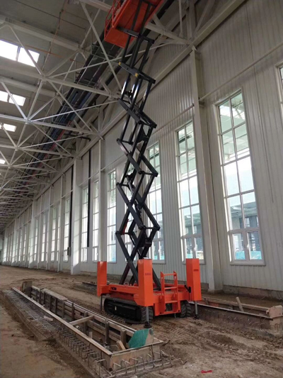 Crawler Scissor Lift