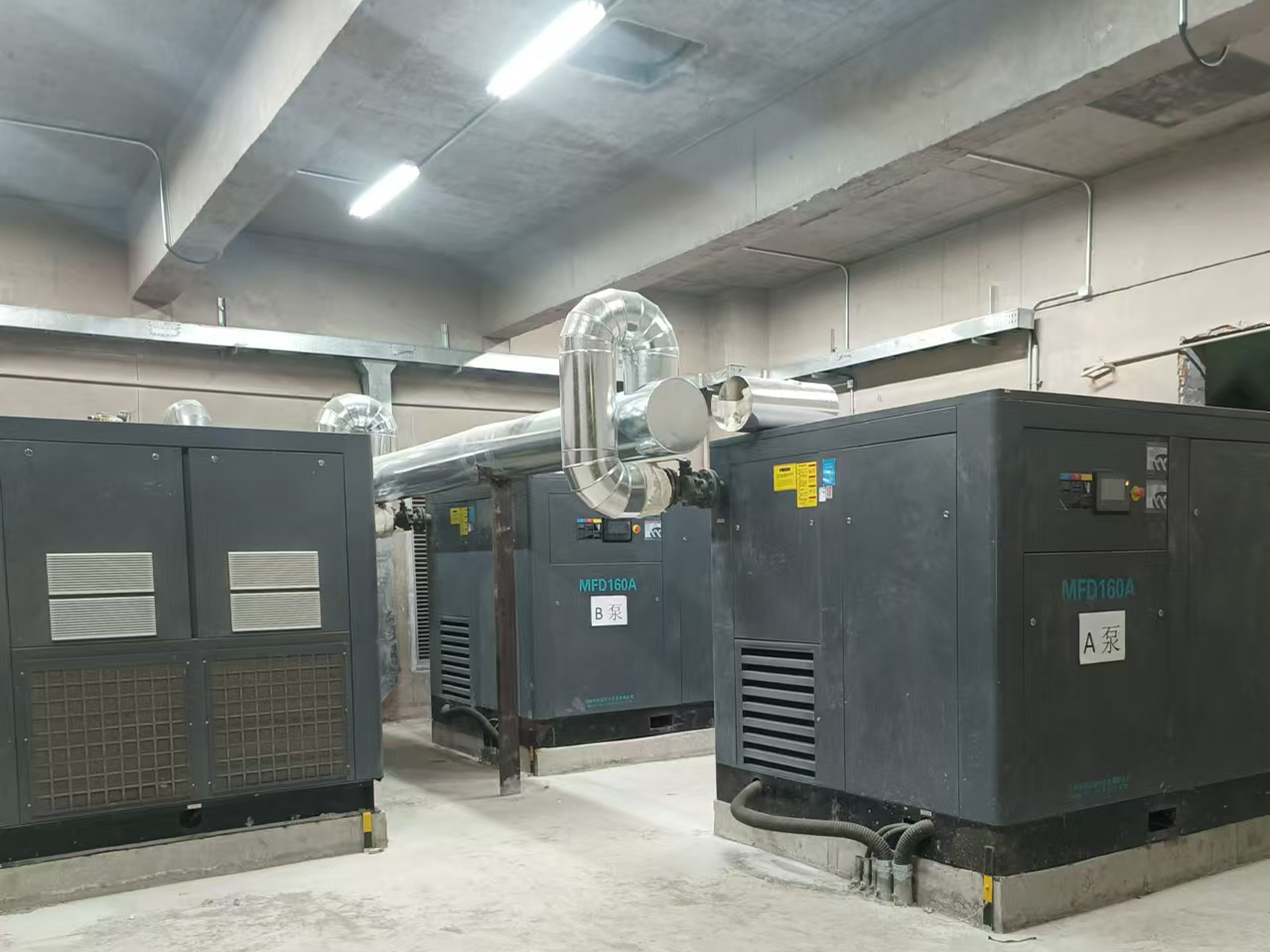 How to Determine the Fault Types of Air Compressors?