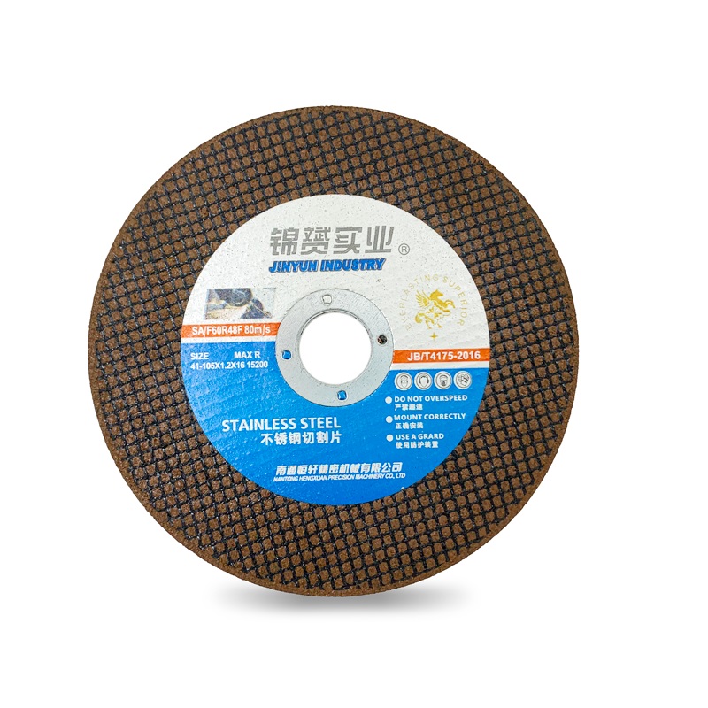 4inch Ultra Thin Resin Cutting Disc