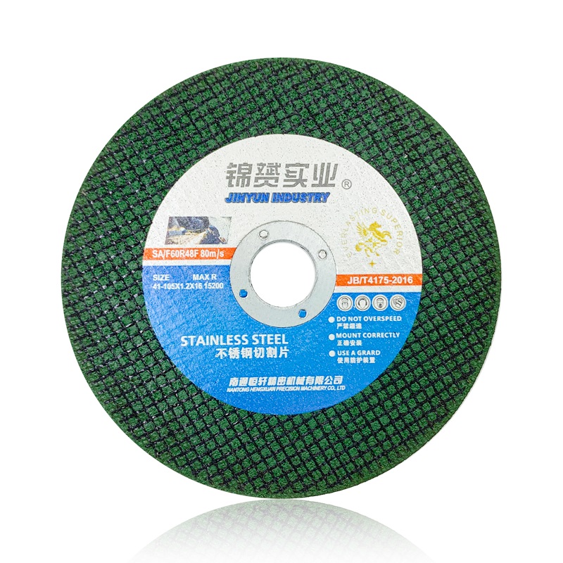 4inch Ultra Thin Resin Cutting Disc