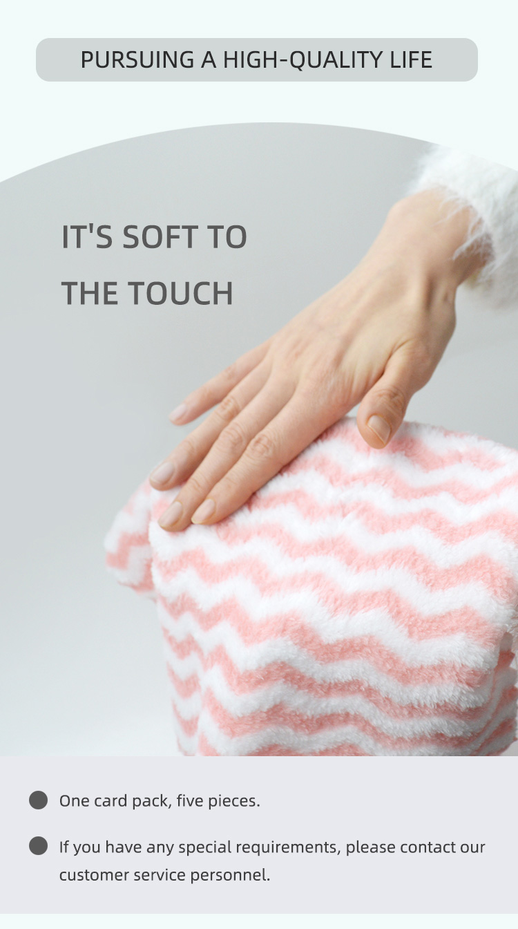 Square Towel - Ripple Style Coral Velvet Style Towel