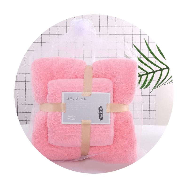 Towel Set-Bath Towel