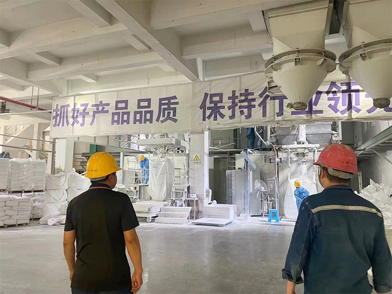 Titanium Dioxide Manufacturer & Supplier