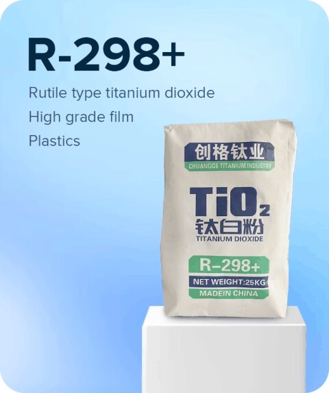 R-298+ Titanium Dioxide Rutile Grade