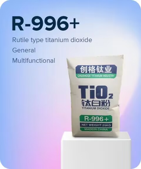 R-996+ Rutile Titanium Dioxide