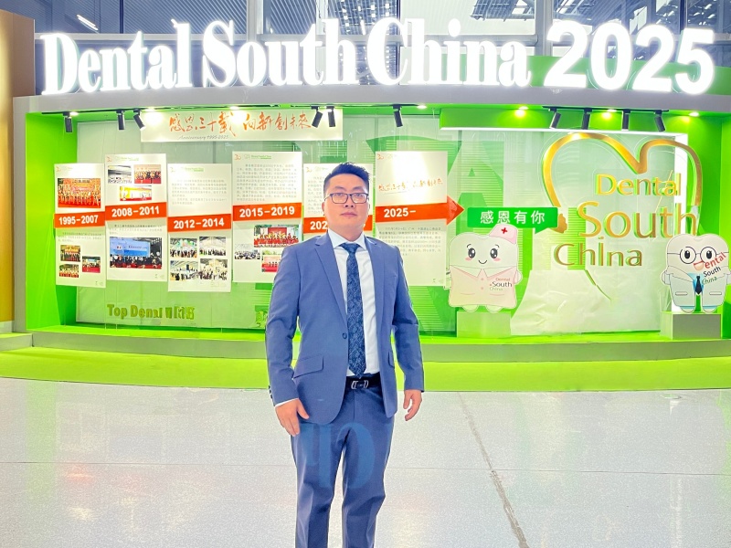 NATUS EXHIBITION IN GUANGZHOU &quot;DENTAL SOUTH CHINA 2025&quot;