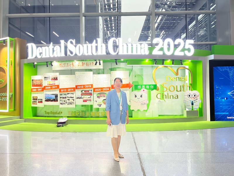 NATUS EXHIBITION IN GUANGZHOU &quot;DENTAL SOUTH CHINA 2025&quot;
