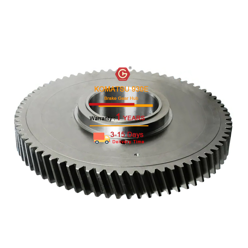 小松930E 制动齿轮轮毂84D706978P1 - 精密钢部件