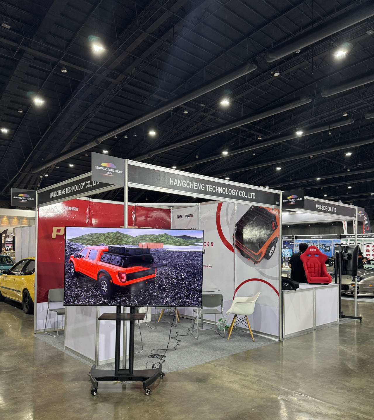 Bangkok Auto Salon