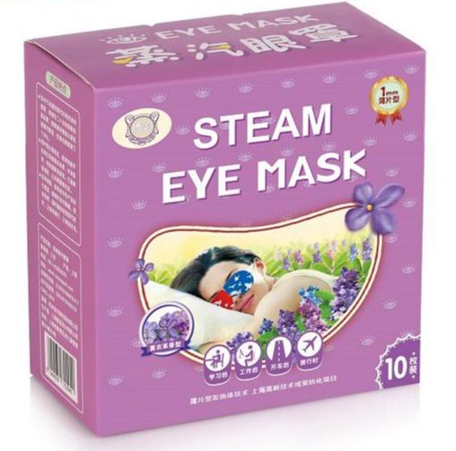 ShengNuo lavender steam eye mask