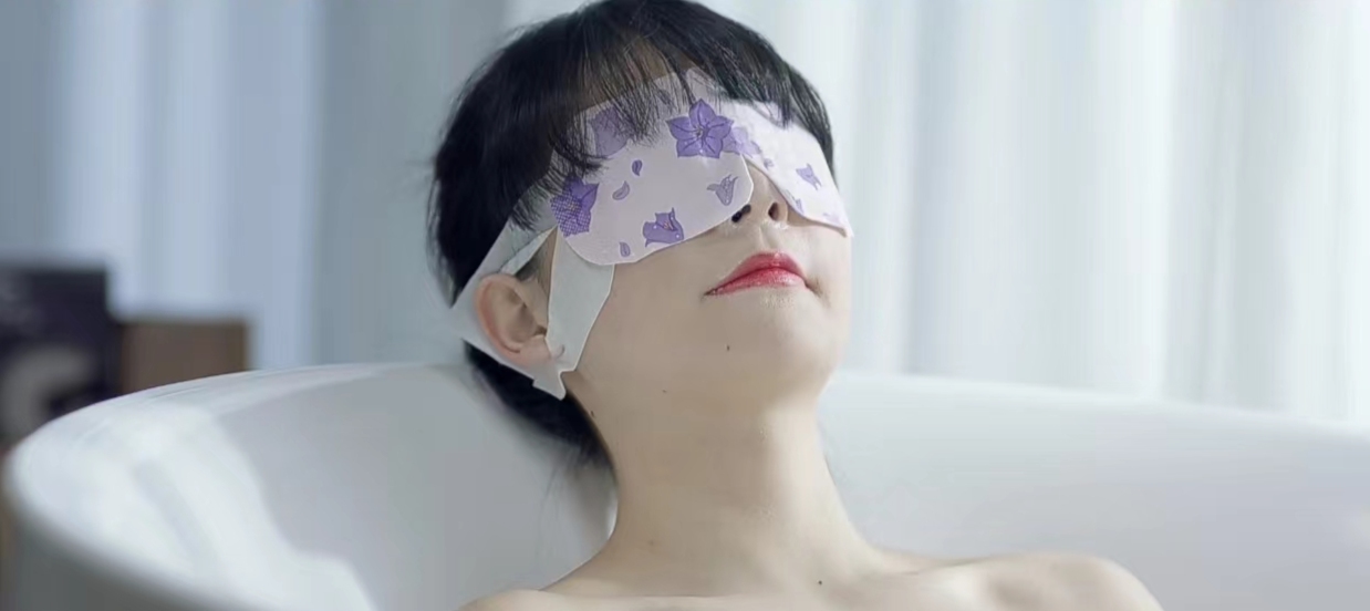 ShengNuo fragrance-free Steam Eye Mask