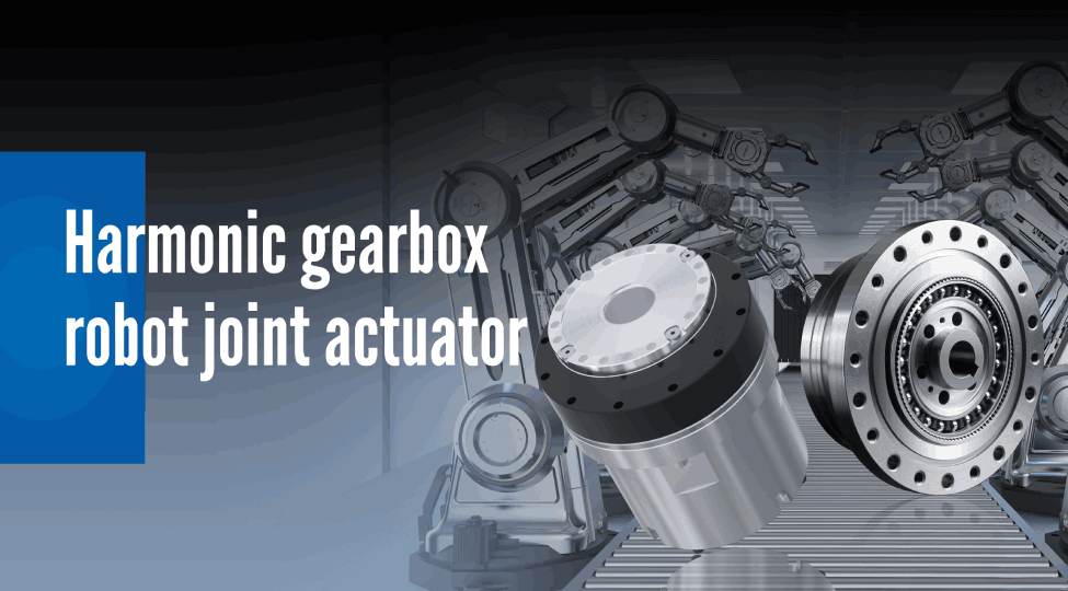 The Types Of Reducer And What Is Strain Wave Gears