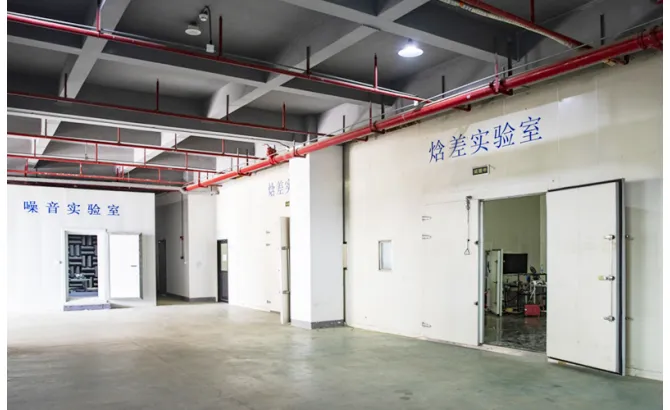 Shanghai Leling New Energy Technology Co.,Ltd