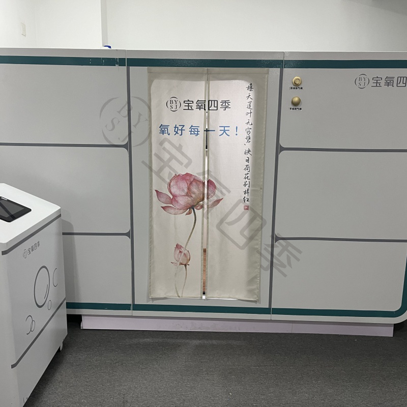 Microbaric oxygen chamber and mental health: a silent healing journey